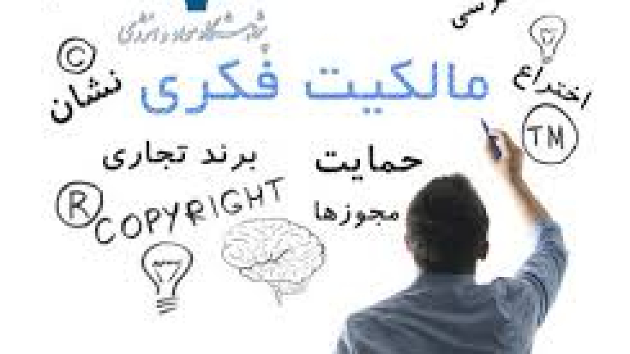 download-1