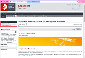 جستجوی تصویری espacenet