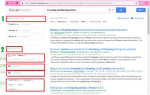 سرچ در گوگل پتنت