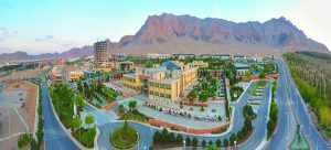 مراجع استعلام ثبت اختراع