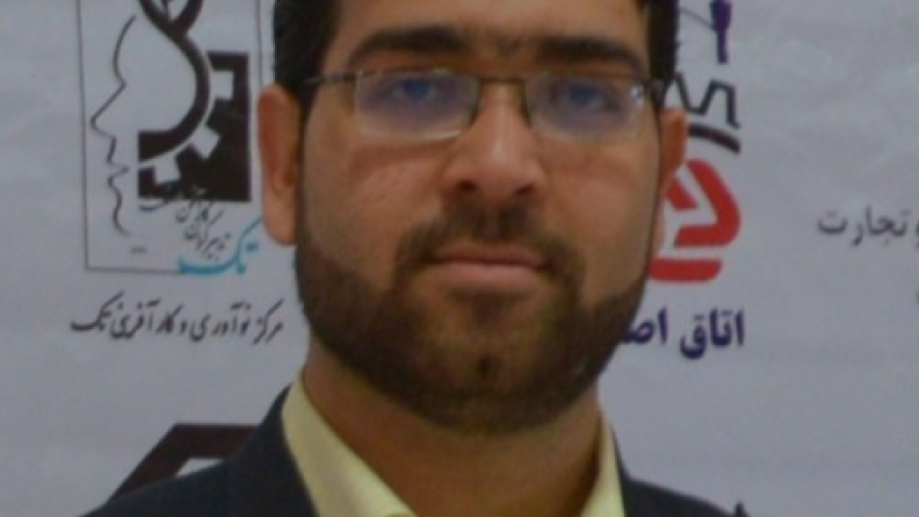 عباس-زاده