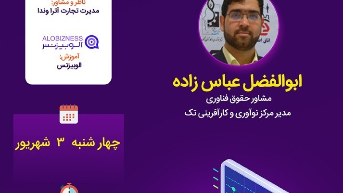 WhatsApp-Image-2021-08-23-at-17.16.52