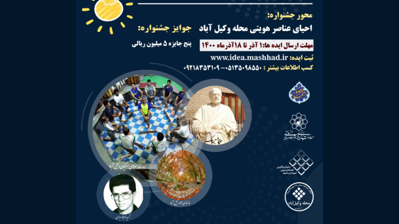 WhatsApp-Image-2021-11-30-a