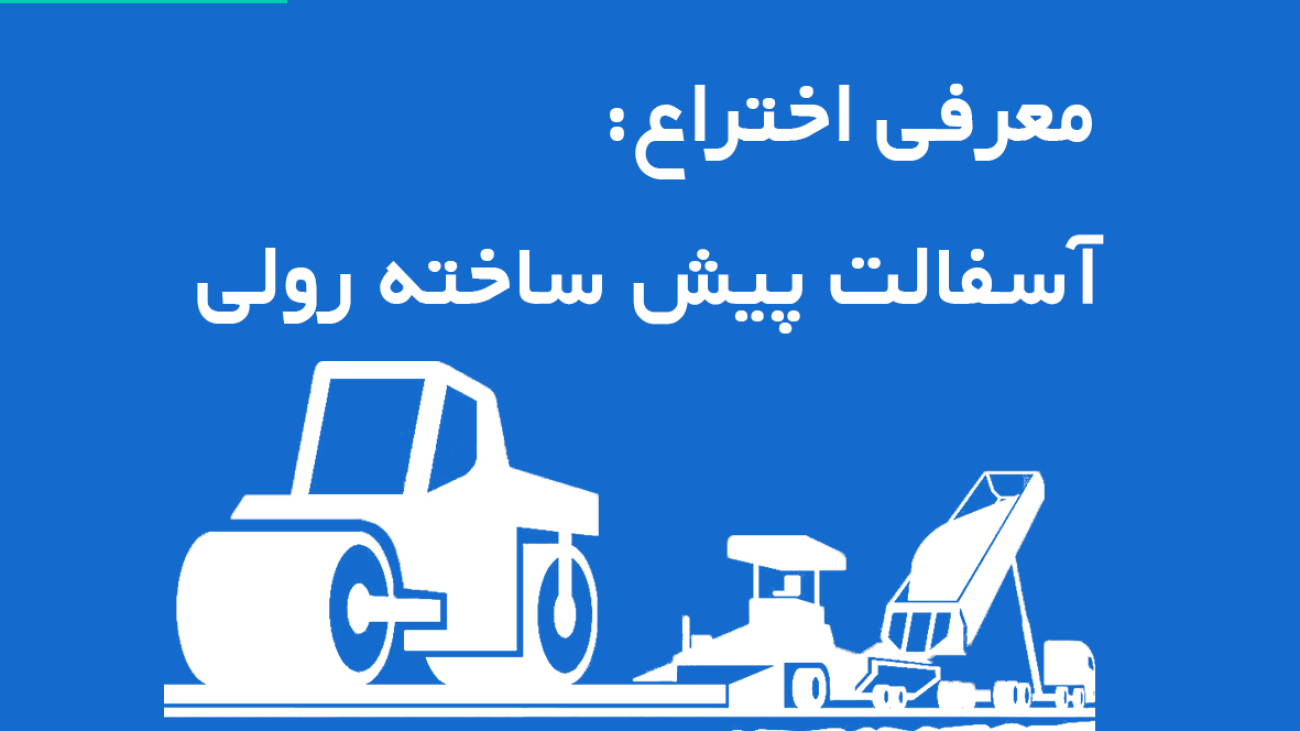 01-پست-اسلایدی