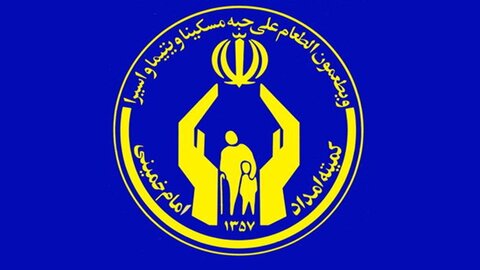 پرداخت ۵۱ میلیارد تومان تسهیلات اشتغال به مددجویان