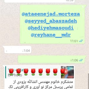 WhatsApp-Image-2021-08-29-at-09.24.59.jpeg