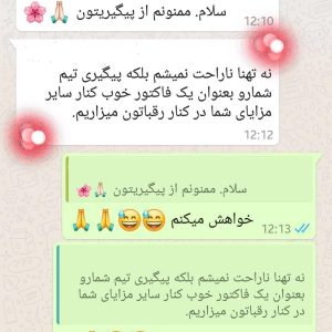 WhatsApp-Image-2021-08-29-at-09.25.00.jpeg