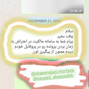 WhatsApp-Image-2021-08-29-at-09.25.01-1.jpeg