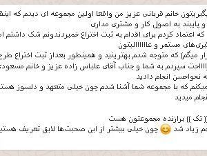WhatsApp-Image-2021-11-30-at-1.42.12-PM.jpeg