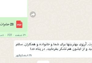WhatsApp-Image-2022-02-02-at-8.44.54-AM.jpeg
